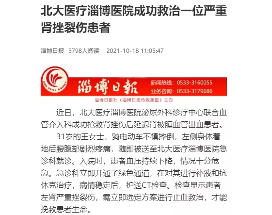 1635207891143973.jpg 640.webp.jpg