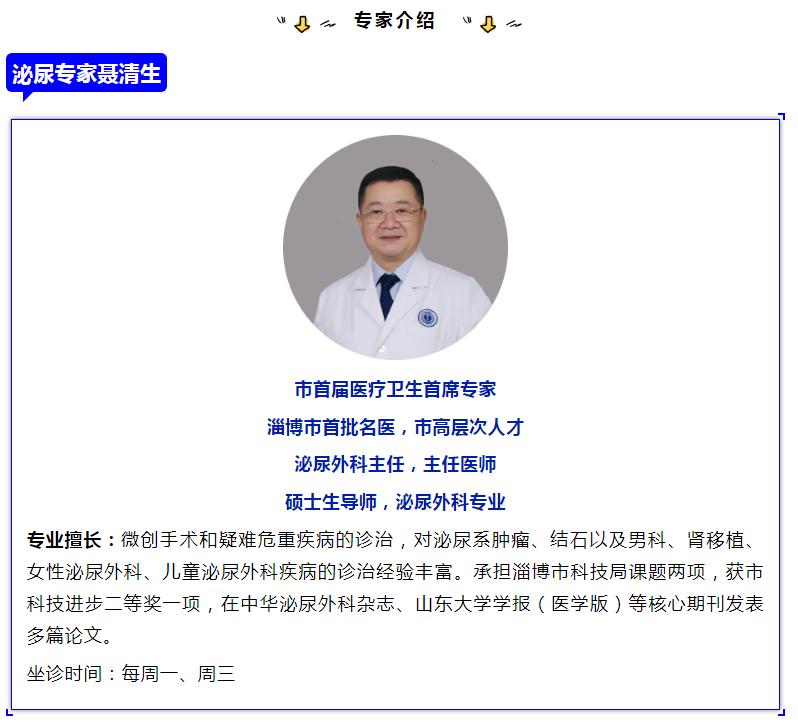 1635208230195890.png 微信截圖_20211026082316.png