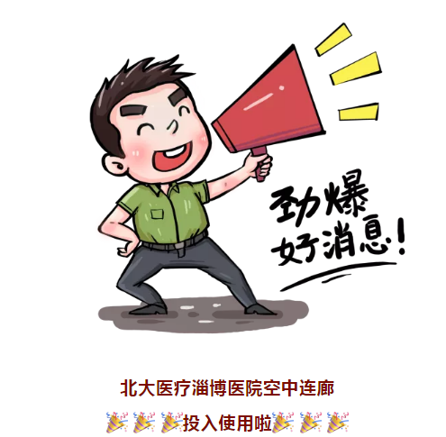 1636766304101297.png 微信截圖_20211113091655.png