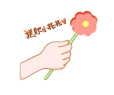 1637369717164995.png 微信截圖_20211120085500.png