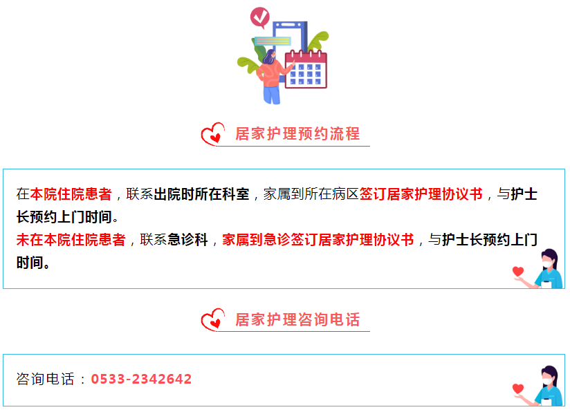 1637369784152075.png 微信截圖_20211120085349.png