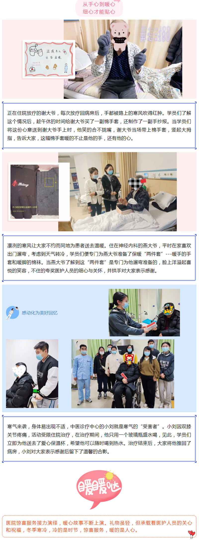 1637805778161235.jpg 1637805778161235.jpg