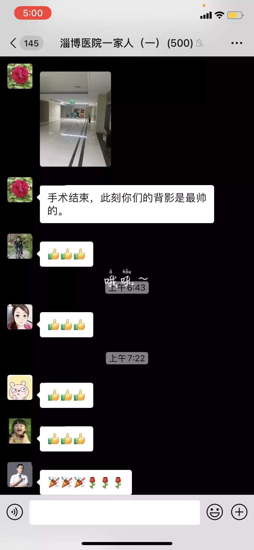 1638414901139647.jpg 1638414901139647.jpg