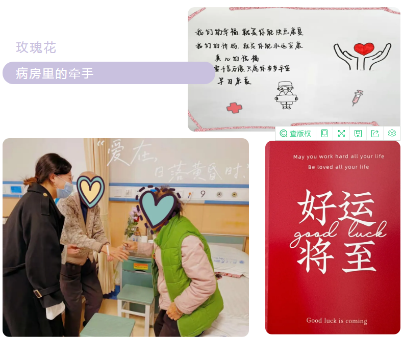 1638415571138572.png 微信截圖_20211202112153.png