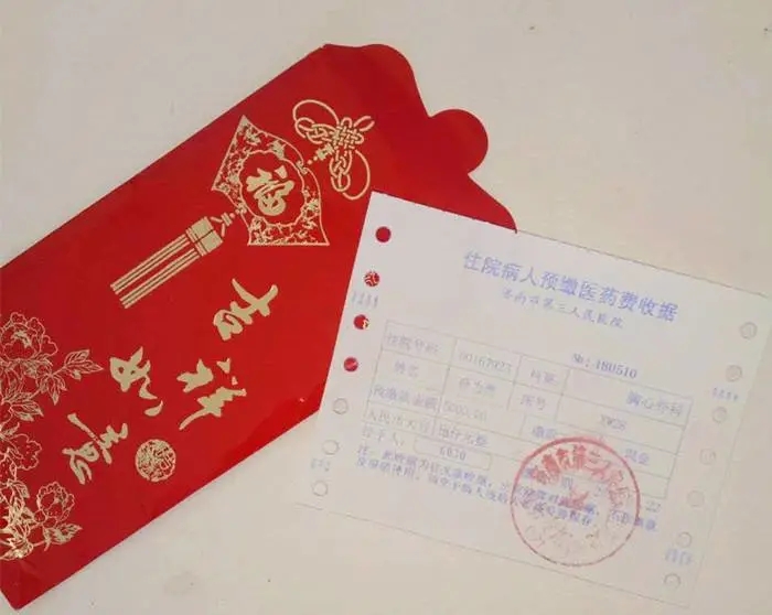 1638752580104863.jpg 1638752580104863.jpg