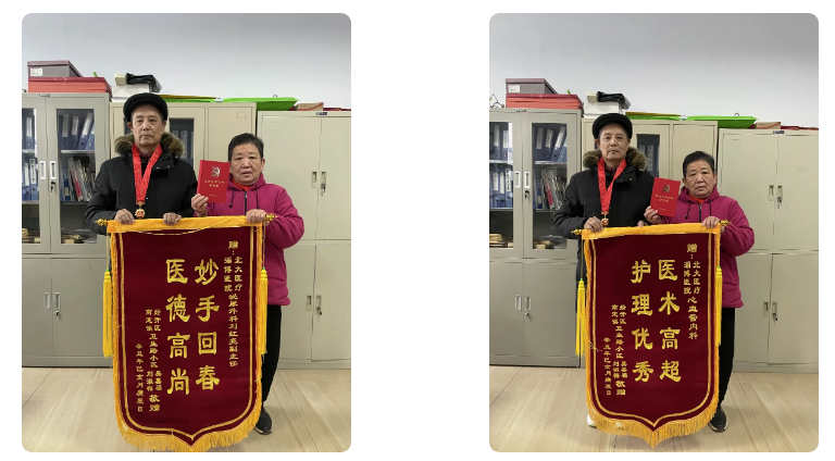 1638930454194591.png 微信截圖_20211208102311.png