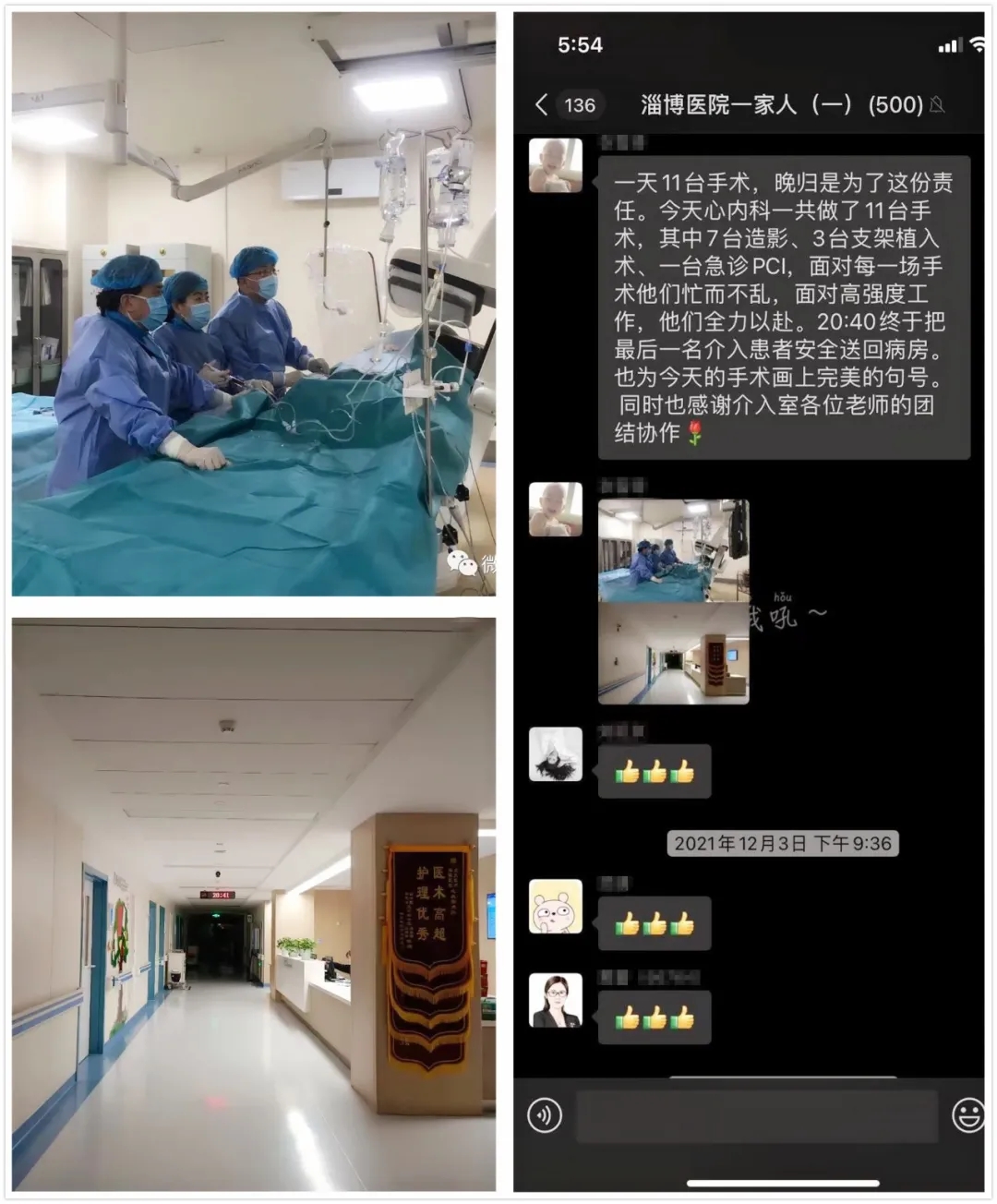 1639962059643198.jpg 1639962059643198.jpg