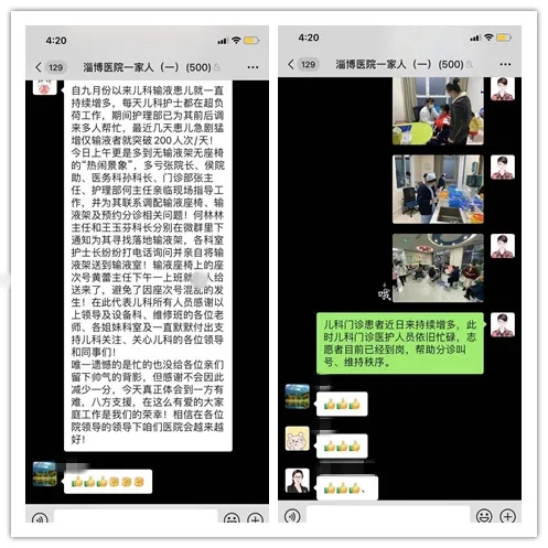 1639962207707087.jpg 640.webp (6).jpg