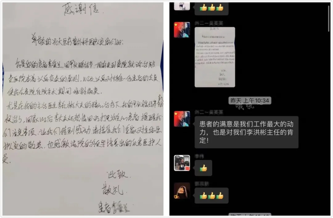 1639962252109473.jpg 1639962252109473.jpg