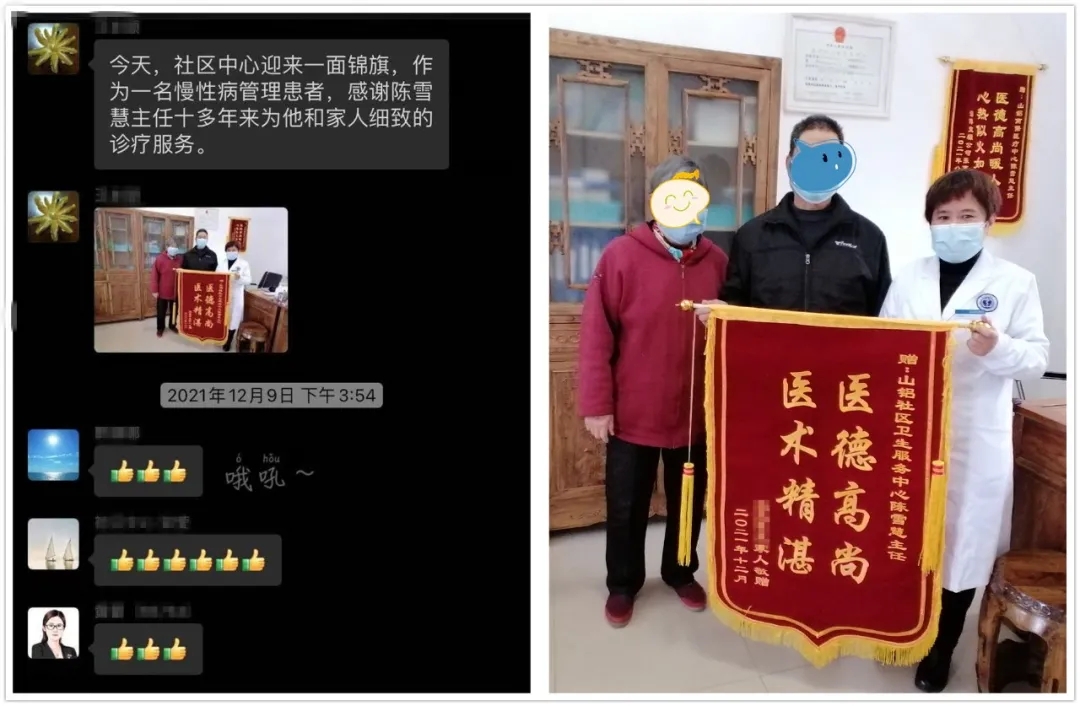 1639962283816938.jpg 1639962283816938.jpg