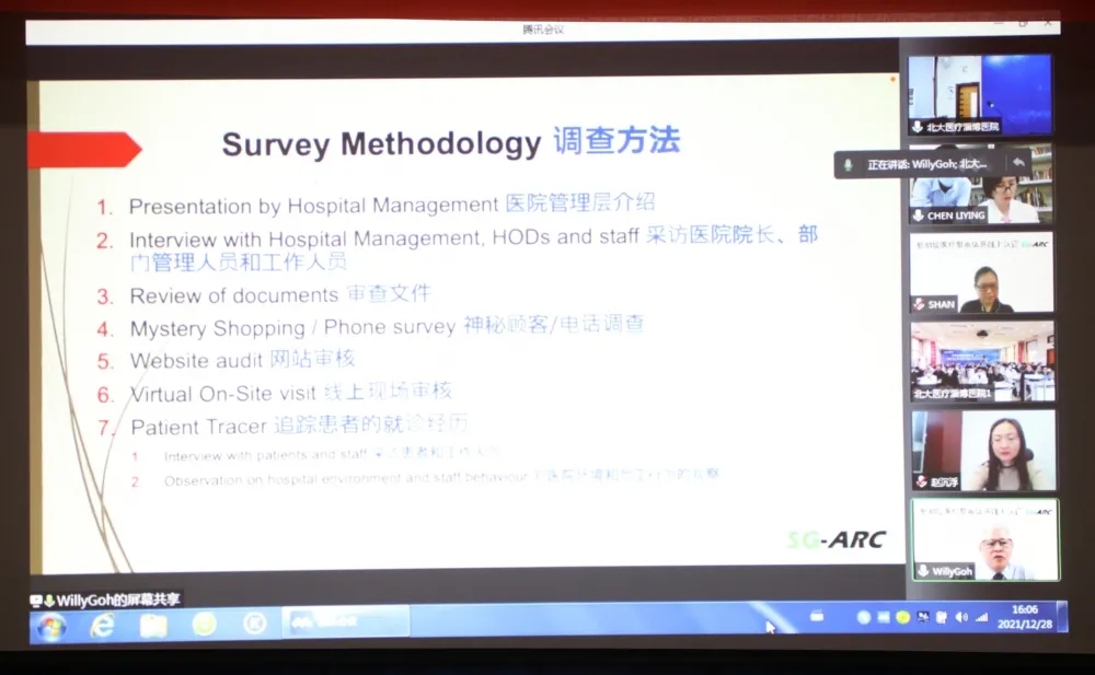 1640740829141381.jpg 1640740829141381.jpg