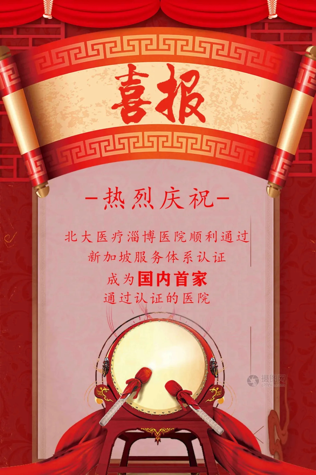 1640740932214729.jpg 1640740932214729.jpg