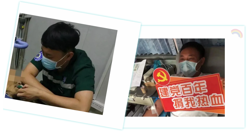 1640915244506295.png 微信截圖_20211231094408.png