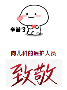 1641258489661100.png 微信截圖_20220104090144.png