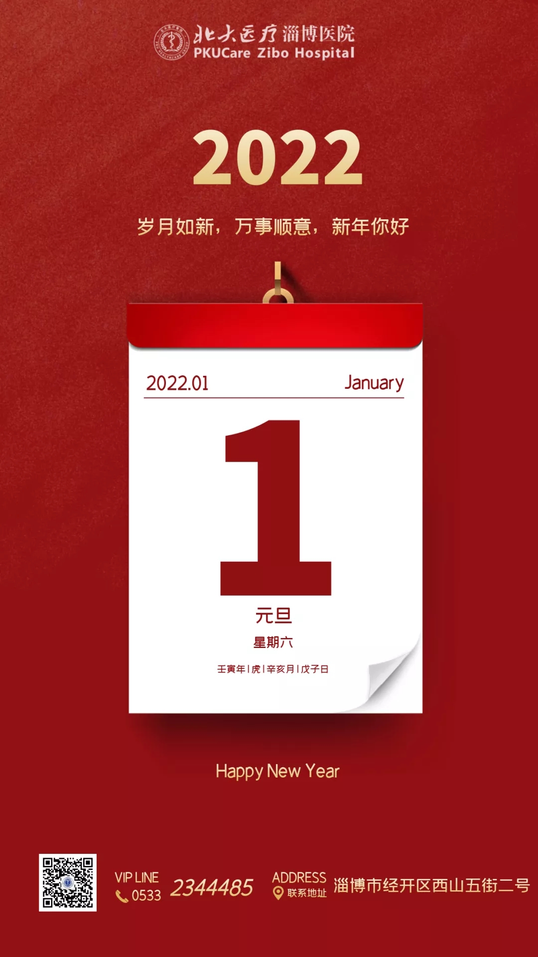 1641261939555024.jpg 1641261939555024.jpg