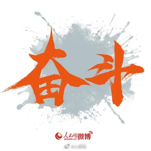 1641261959172948.jpg 1641261959172948.jpg