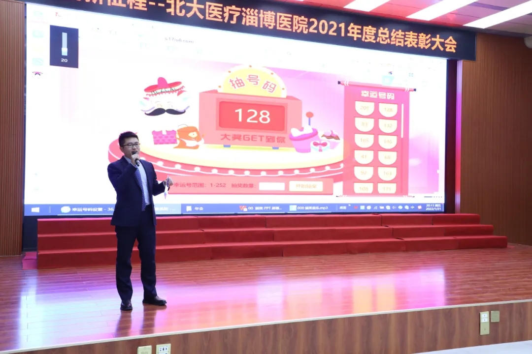 1642992385209378.jpg 1642992385209378.jpg