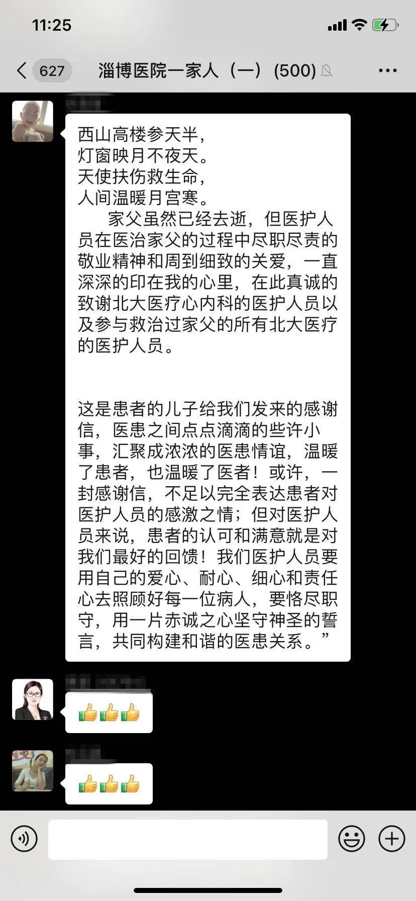 1644816991153301.jpg 1644816991153301.jpg