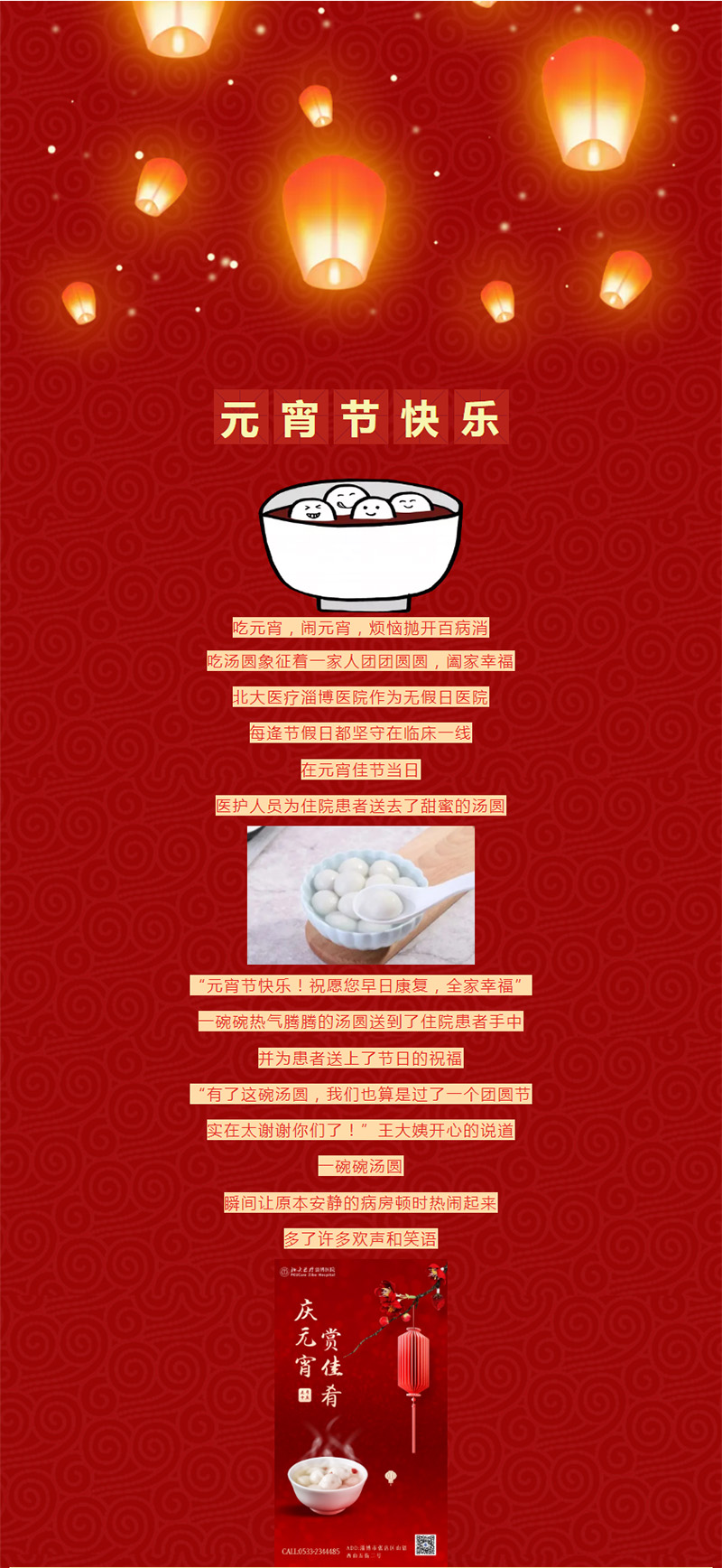 1644973371160673.jpg 1.jpg