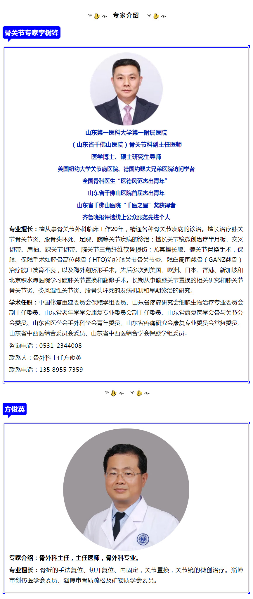 1645144414184188.jpg 1645144414184188.jpg