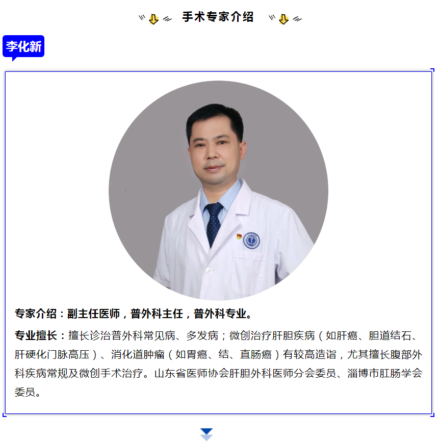 1646186603673891.png 微信截圖_20220302095946.png