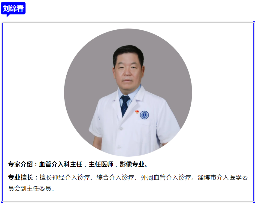 1646186608118620.png 微信截圖_20220302100004.png