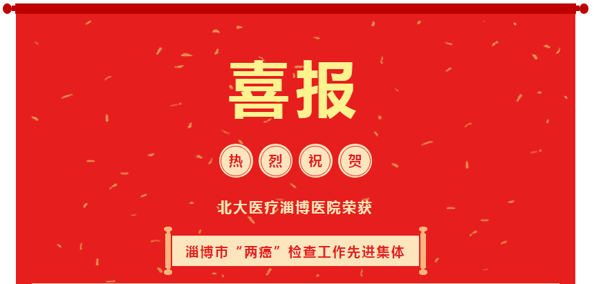 1646615189182473.png 微信截圖_20220307090513.png