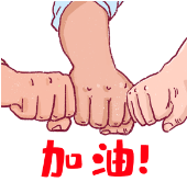 1647821227106781.png 微信截圖_20220321080348.png