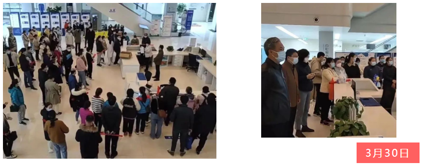 1648687916480649.png 1648687916480649.png