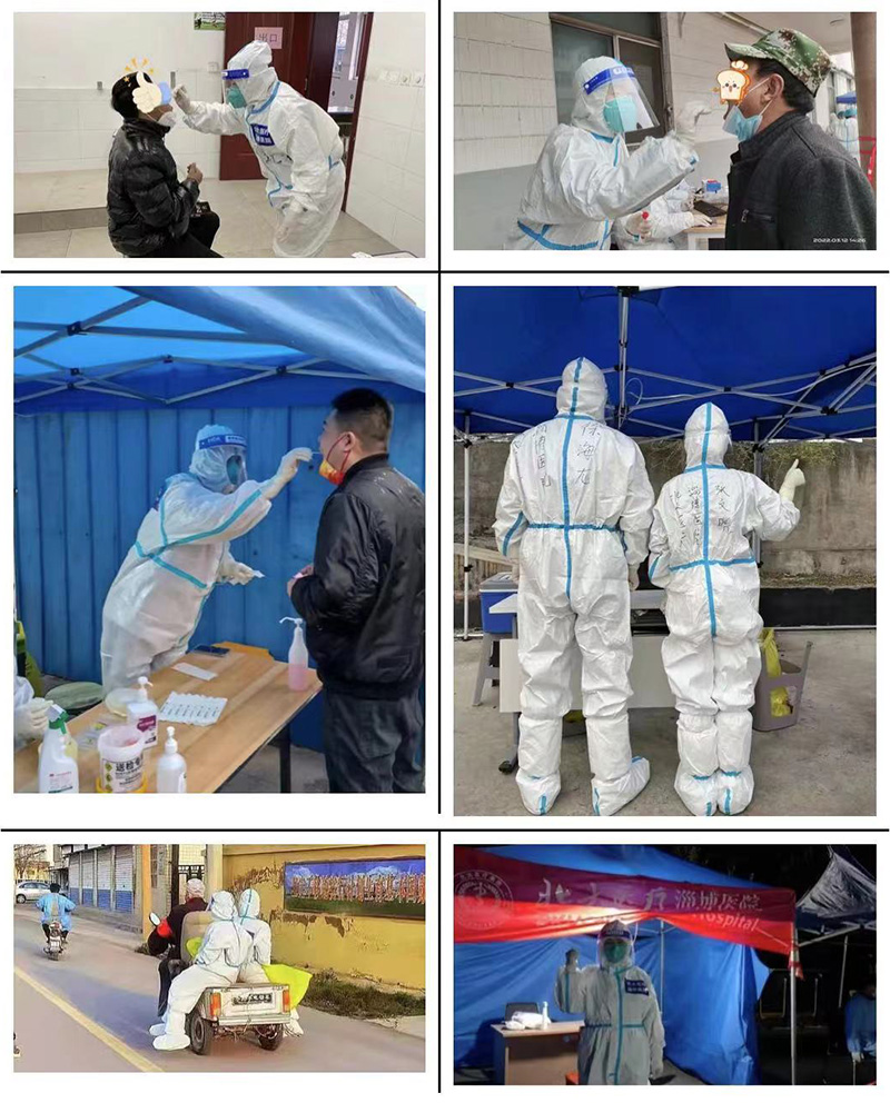 1648877584688715.jpg 微信圖片_20220402132617.jpg