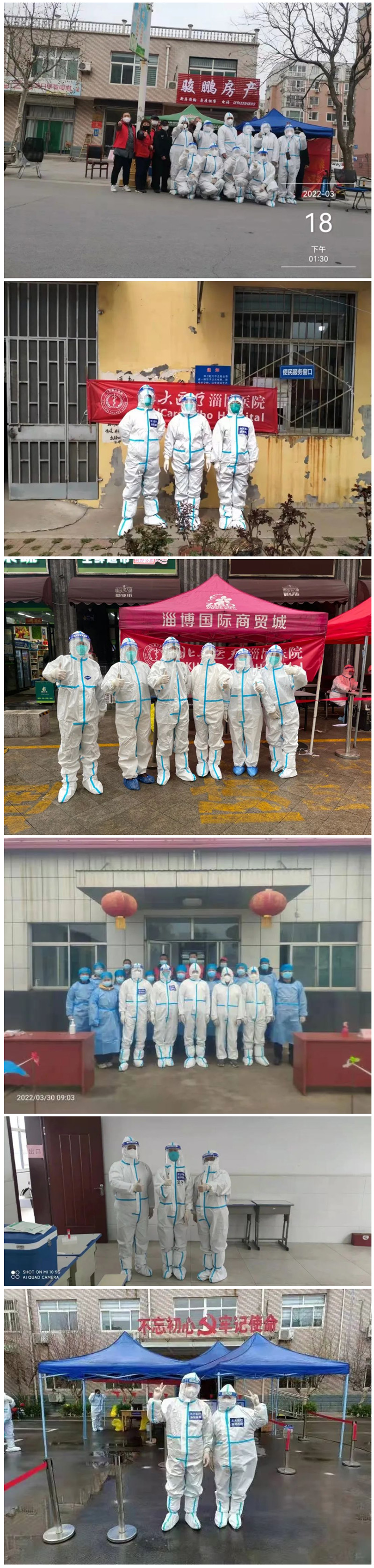 1648877668100385.jpg 3.jpg