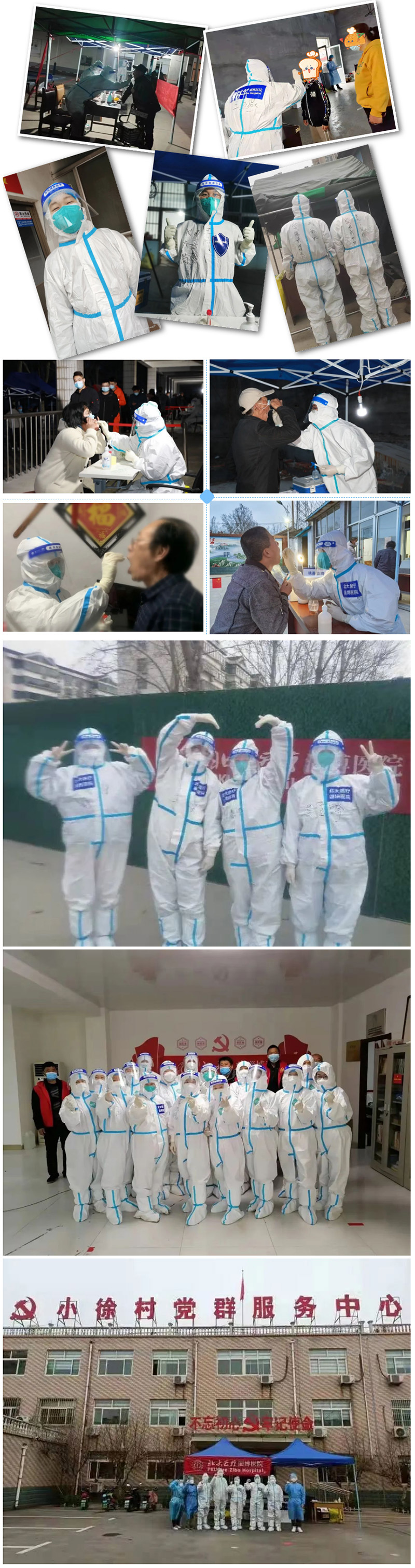 1648878030160438.jpg 2.jpg