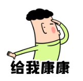 1650443421508798.png 微信截圖_20220420162850.png
