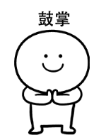 1650443565155628.png 微信截圖_20220420162908.png