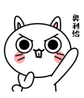 1651715009651341.png 微信截圖_20220505094310.png