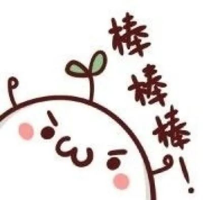 1652232096740842.jpg 1652232096740842.jpg