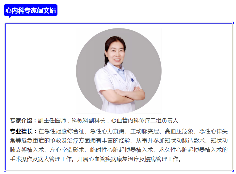 1654051722901253.png 微信截圖_20220601104834.png