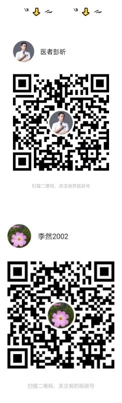 1654051772137360.png 微信截圖_20220601104914.png