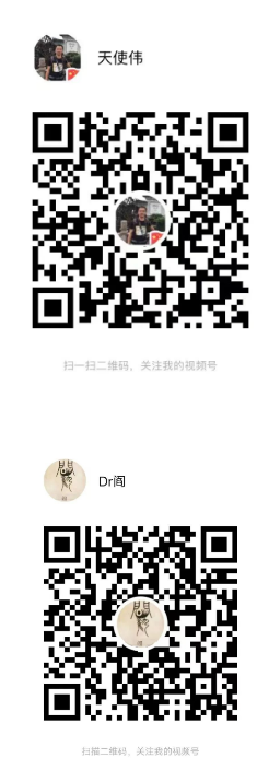 1654051777134377.png 微信截圖_20220601104923.png