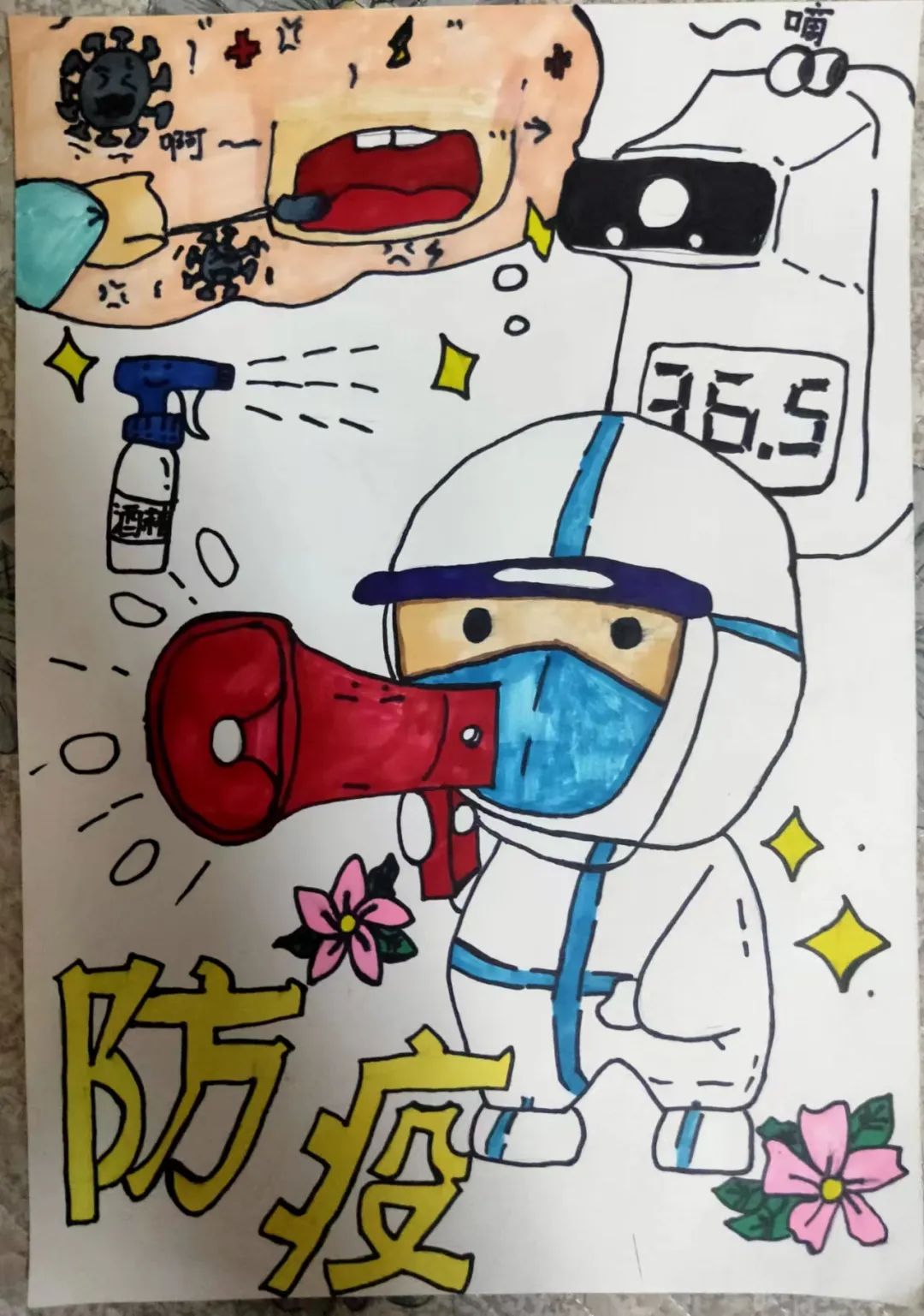 1654135598191436.jpg 1654135598191436.jpg