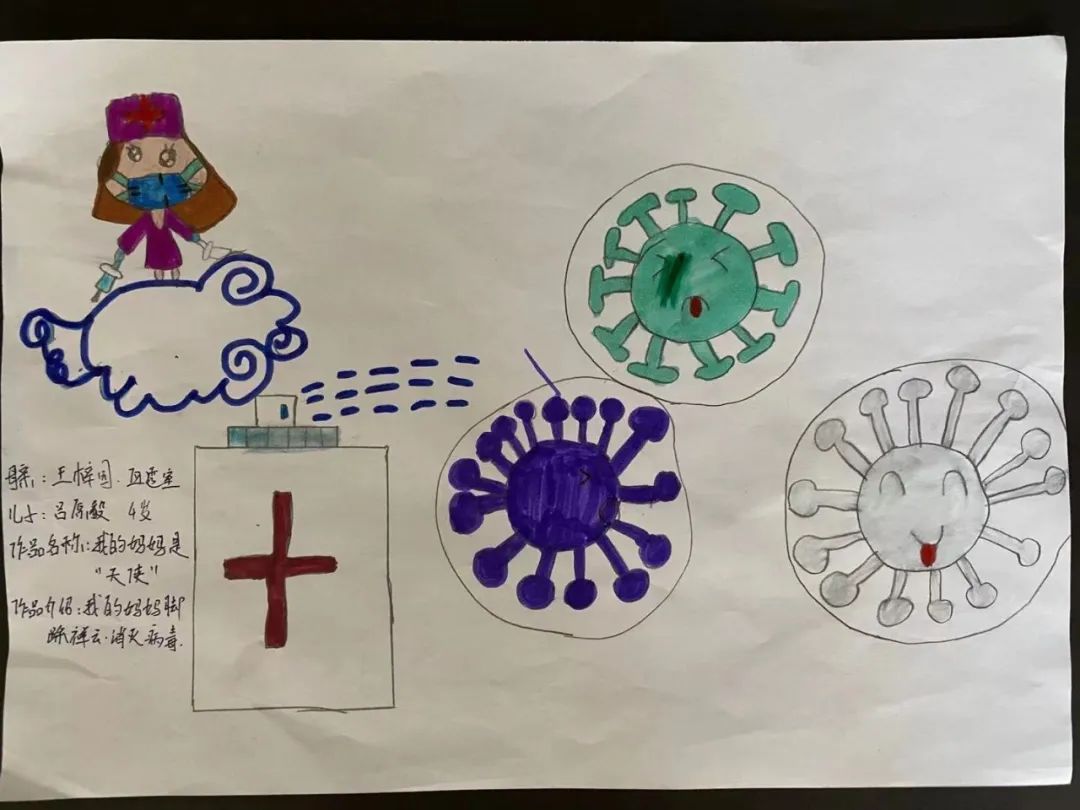 1654135736103800.jpg 1654135736103800.jpg