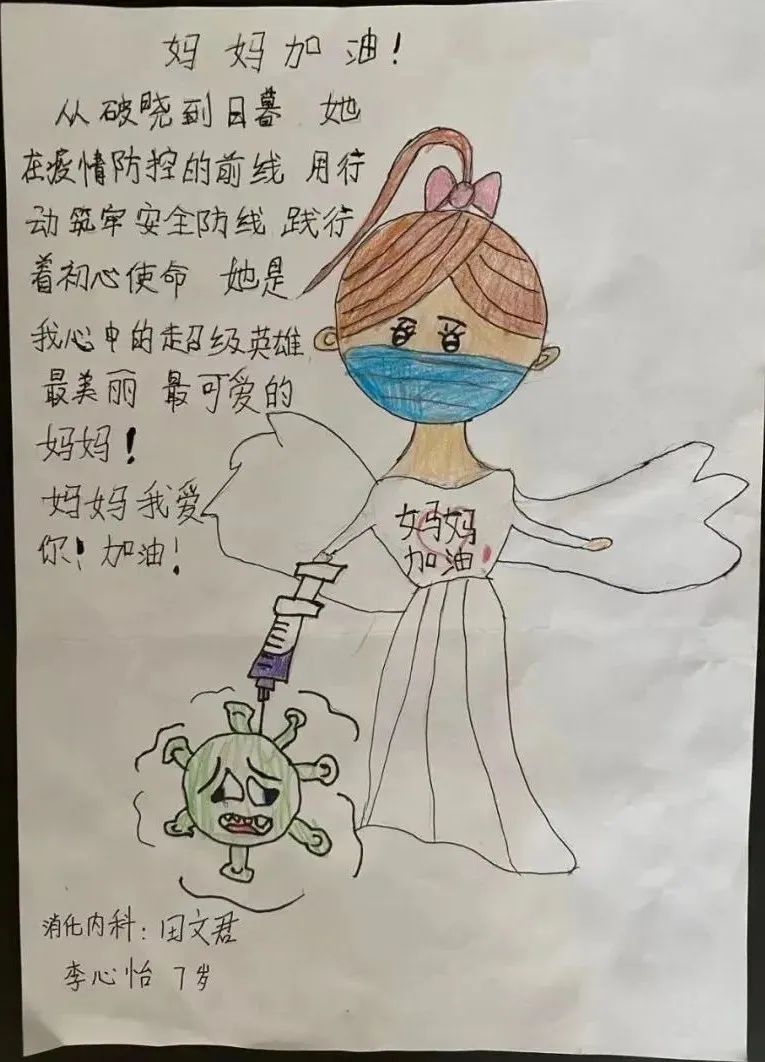 1654135763169616.jpg 1654135763169616.jpg