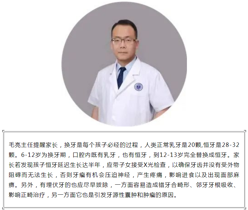 1654477379699708.png 微信截圖_20220606085536.png