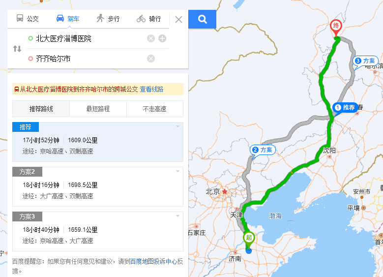 1654737463122368.png 640.png