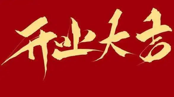 1655088419422491.png 640.png