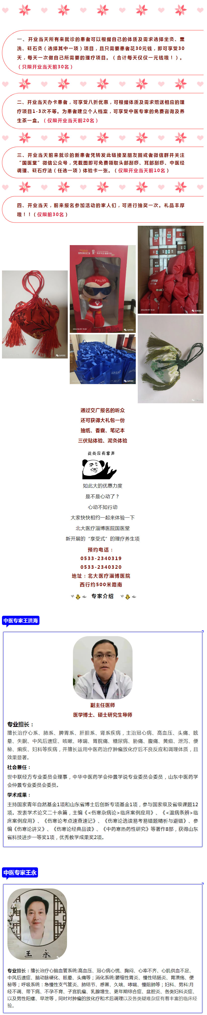 1655088436126345.jpg 1655088436126345.jpg