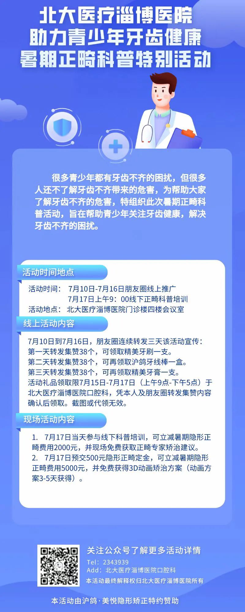 1657501036841036.jpg 640 (5).jpg