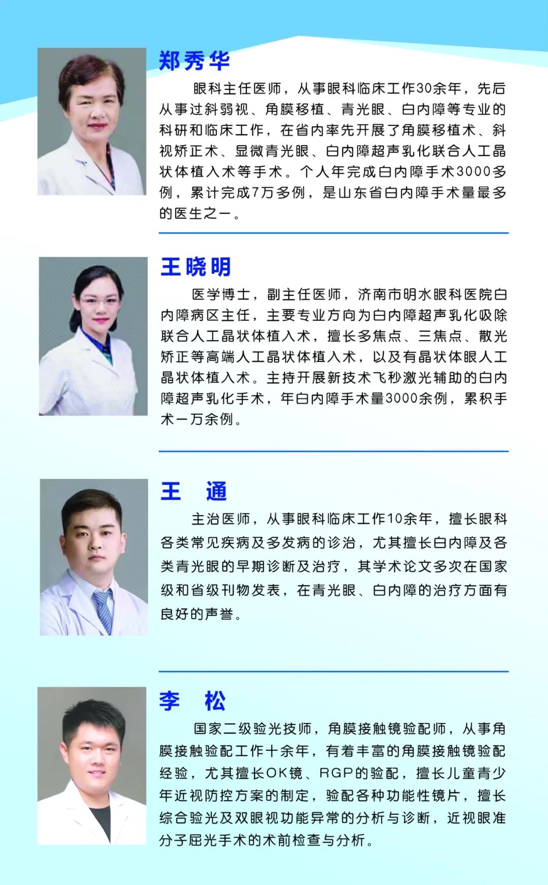 1657952143167603.jpg 1657952143167603.jpg