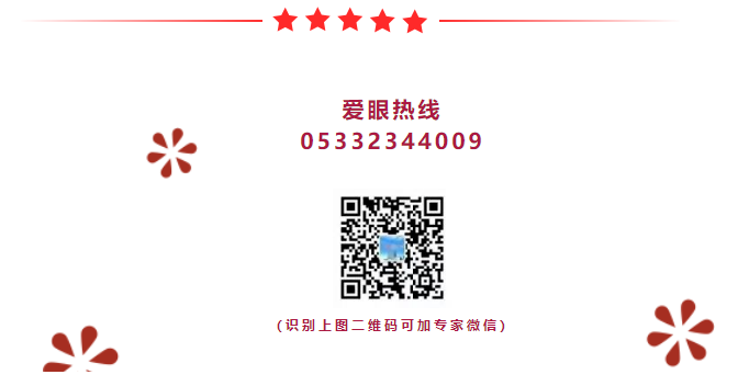 1657952161161156.png 微信截圖_20220716141553.png