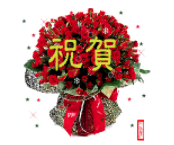 1657952847771321.png 微信截圖_20220716142311.png